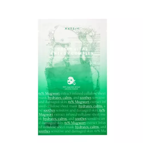 Axis-y - Mugwort Green Vital Energy Complex Sheet Mask - Vitalisierende Gesichtsmaske in einem Tuch - 27ml