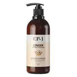 CP-1 - Ginger Purifying Conditioner - Haarspülung mit Ingwerwurzel-Extrakt - 500ml