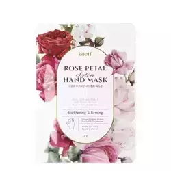 Petitfee - Koelf Rose Petal Satin Hand Mask -  Handmaske - 2 Stk.