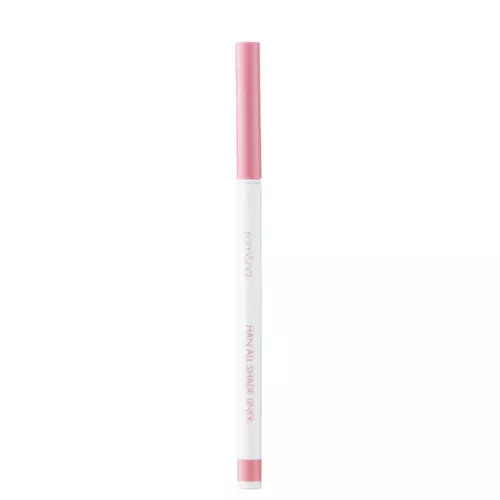 Rom&nd - Han All Shade Liner - Eyeliner - 04 Coated Rosy - 0.9g