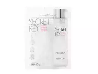 Secret Key - Essentielle Maske für die Anfangsbehandlung - Revitalisierende Maske - 30g