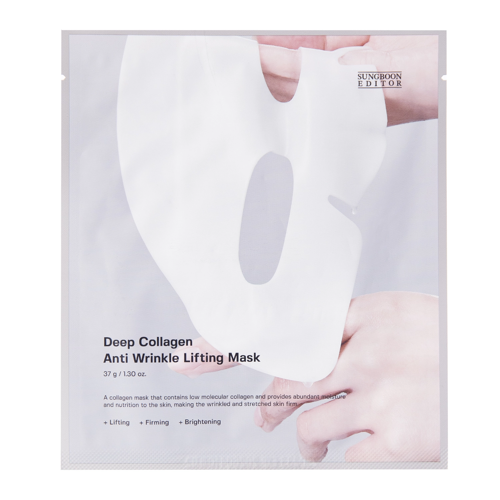 Sungboon Editor - Deep Collagen Anti Wrinkle Lifting Mask - Straffende Hydrogel Gesichtsmaske - 1pc/37g