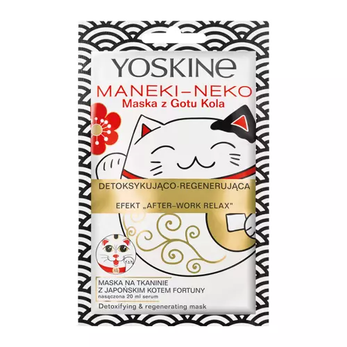 Yoskine - Mask  - Blattmaske - Maneki-Neko Cat - 20ml