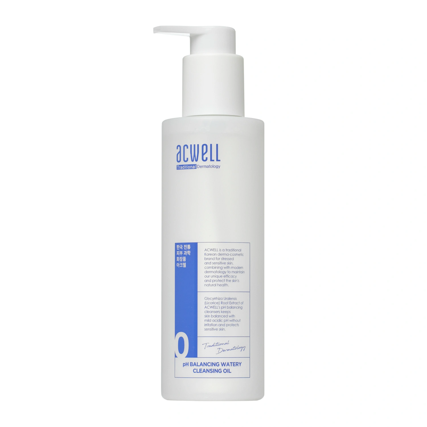 Acwell - PH Balancing Watery Cleansing Oil - Gesichtsreinigungsöl - 200ml 