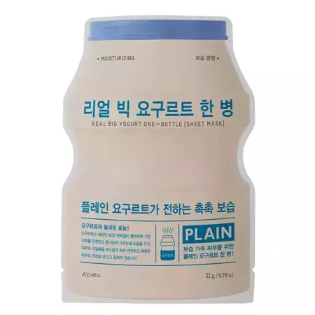 A'pieu - Real Big Yogurt One-Bottle #Plain - Feuchtigkeitsspendende und aufhellende Maske mit Aprikosenextrakt - 21g