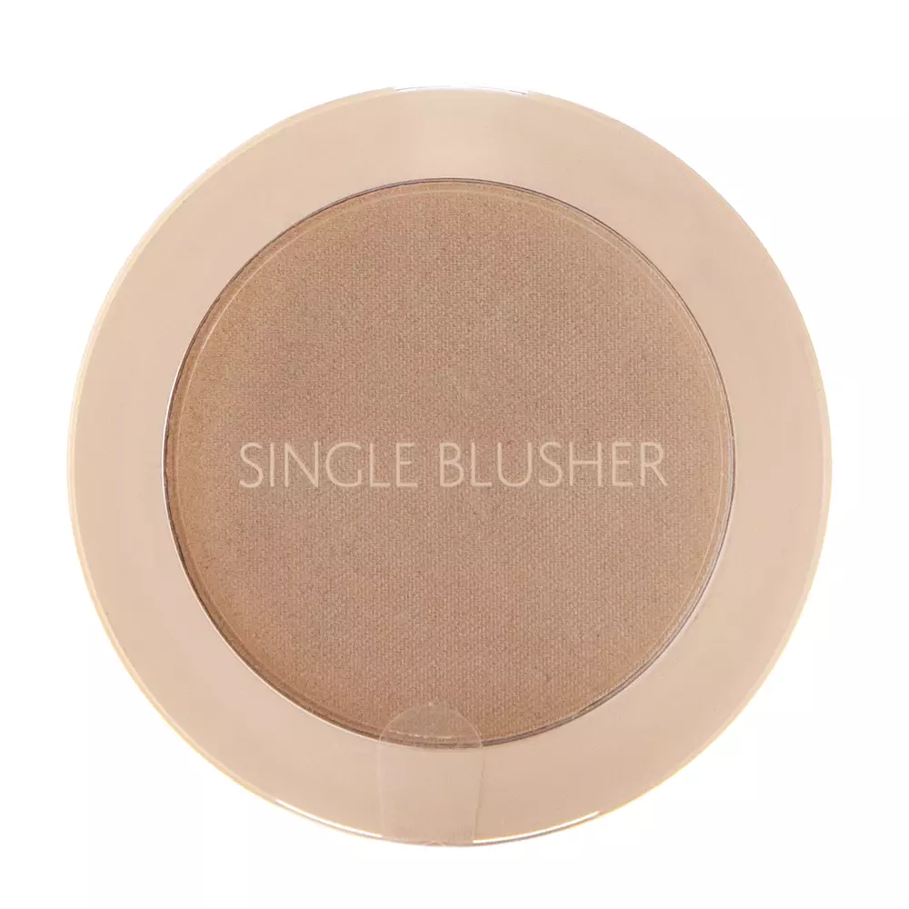 Die Saem - Saemmul Single Blusher - Gesicht Highlighter - GD01 Gold Volume Light - 5g