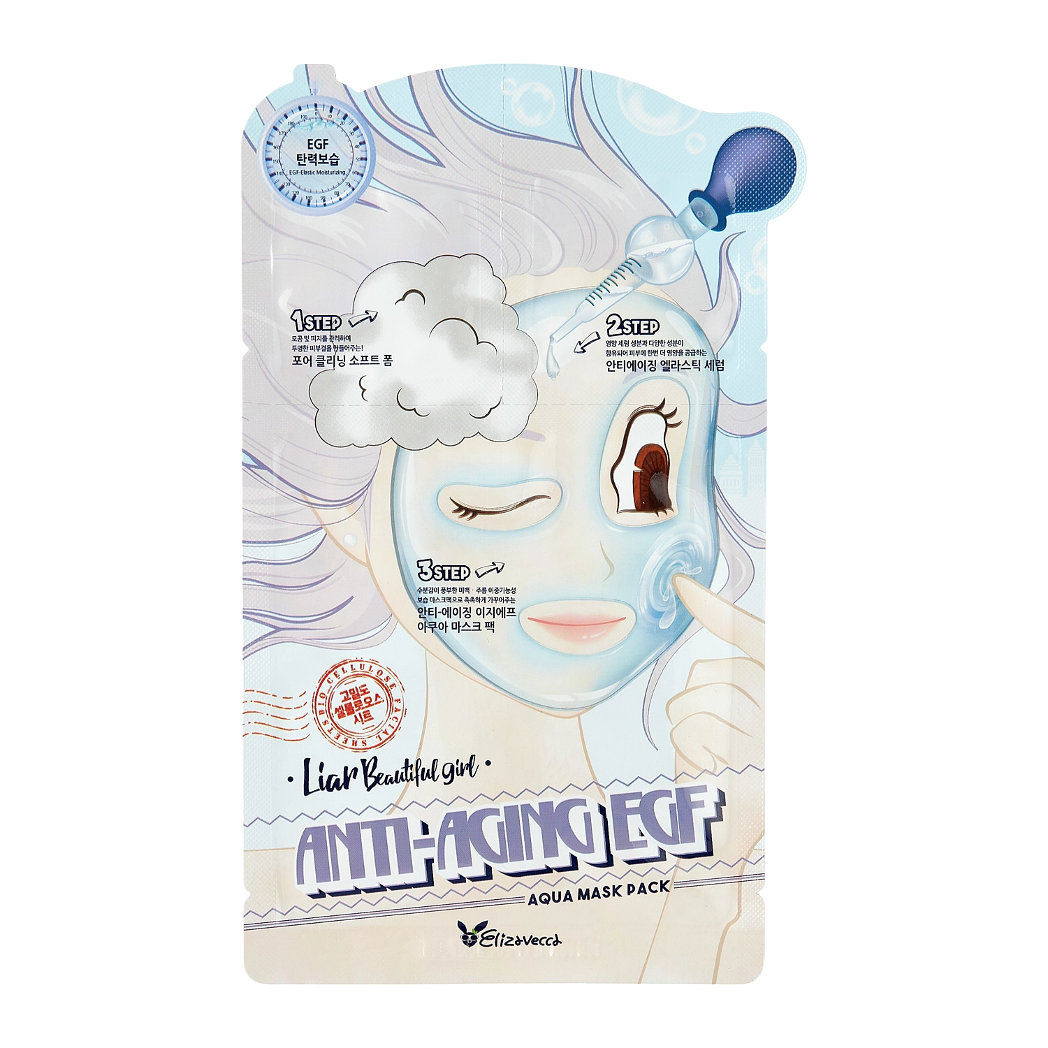 Elizavecca - Anti-Aging EGF Aqua Mask - Anti-Aging-Tuchmaske - 25ml