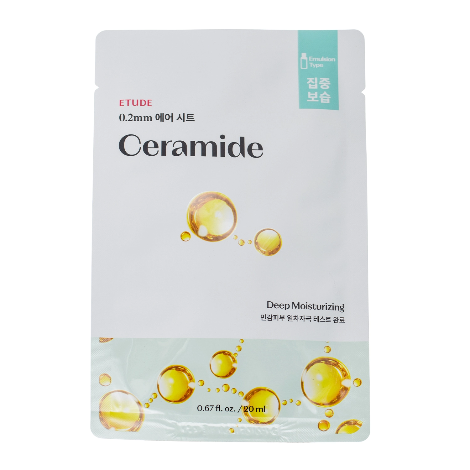 Etude House - 0.2mm Therapy Air Mask - Ceramide - Tiefenwirksame Feuchtigkeitsmaske mit Ceramiden - 20ml