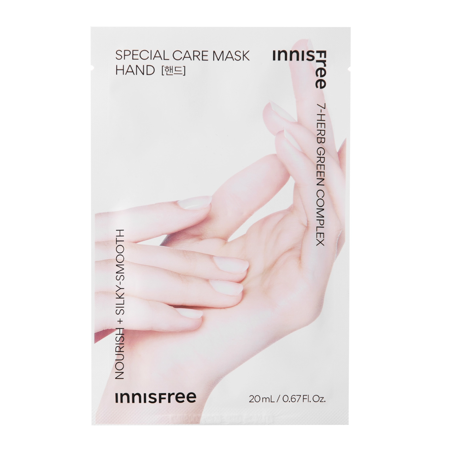 Innisfree - Special Care Hand Mask - Feuchtigkeitsspendende Handmaske - 20ml