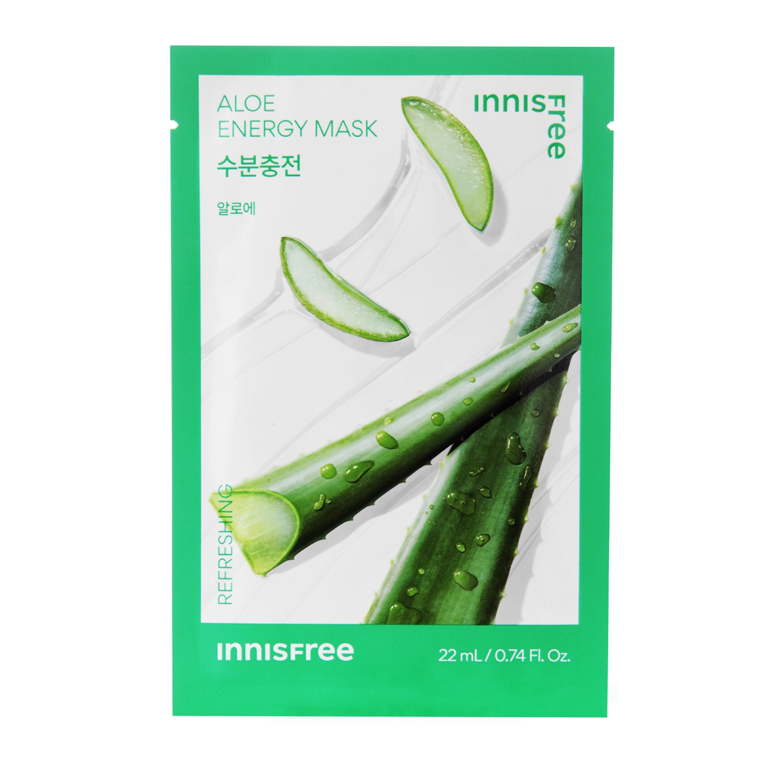 Innisfree - Squeeze Energy Mask - Aloe - Refreshing - Erfrischende Tuchmaske - 22ml