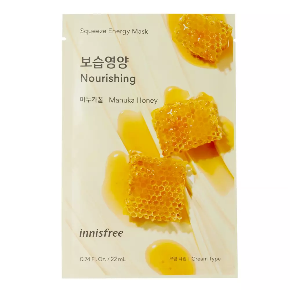 Innisfree - Squeeze Energy Mask - Manuka Honey - Nourishing - Nährende Tuchmaske - 22ml