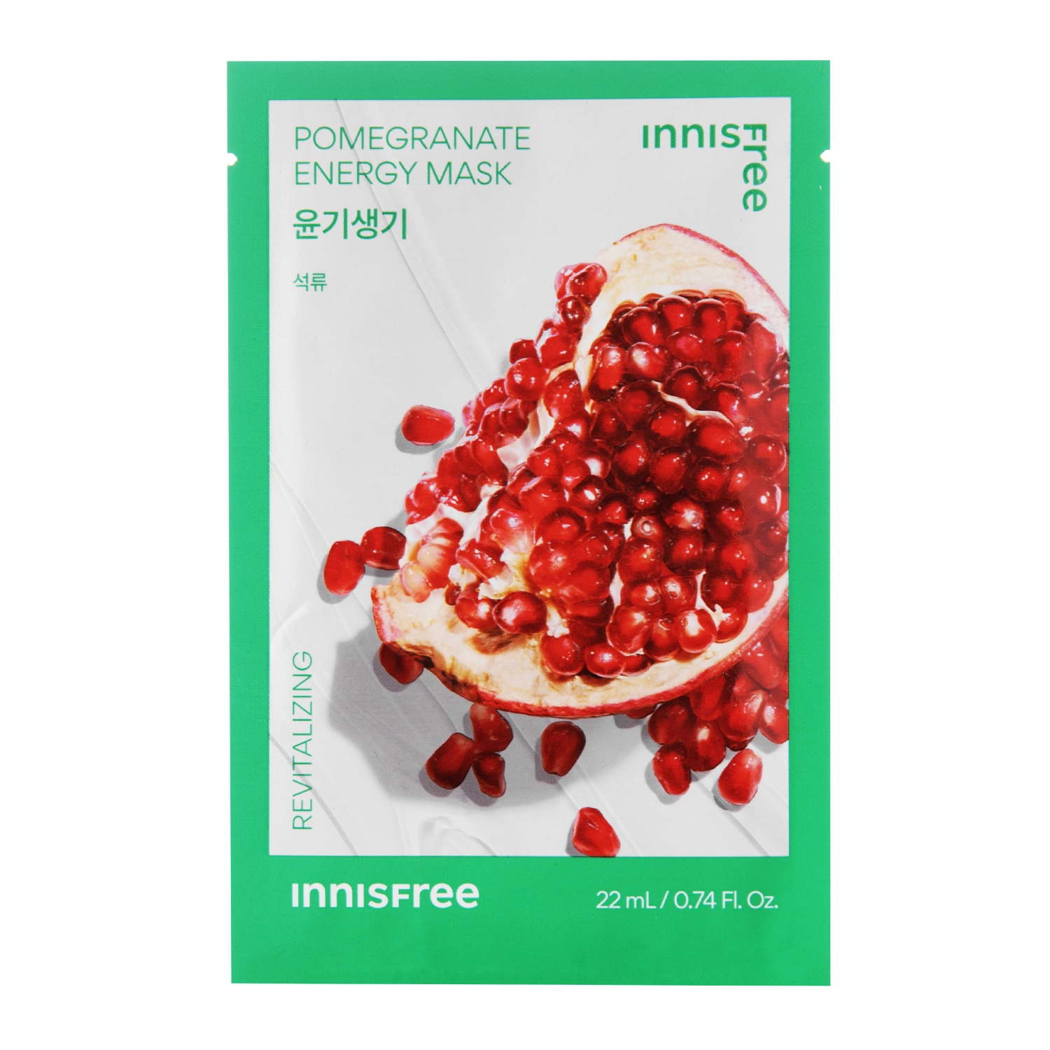 Innisfree - Squeeze Energy Mask - Pomegranate - Revitalizing- Revitalisierende Tuchmaske - 22ml