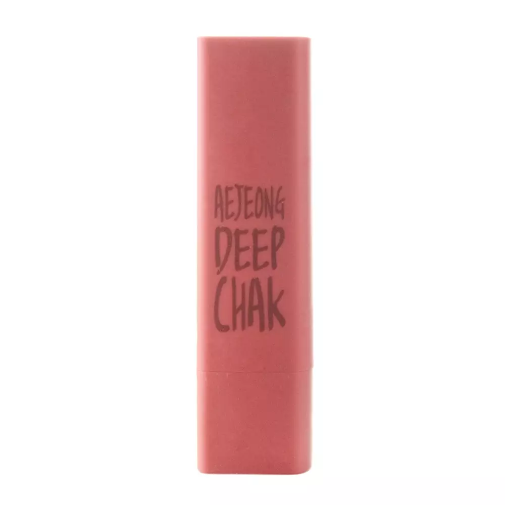 Macqueen - Air Deep Kiss Lipstick - Lang anhaltender Lippenstift - 05 Chilli Rose - 3.5g 