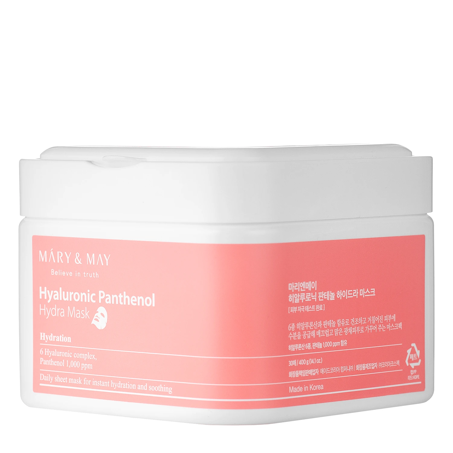 Mary & May - Hyaluronic Panthenol Hydra Mask - Set feuchtigkeitsspendende Gesichtsmasken - 30Stk.