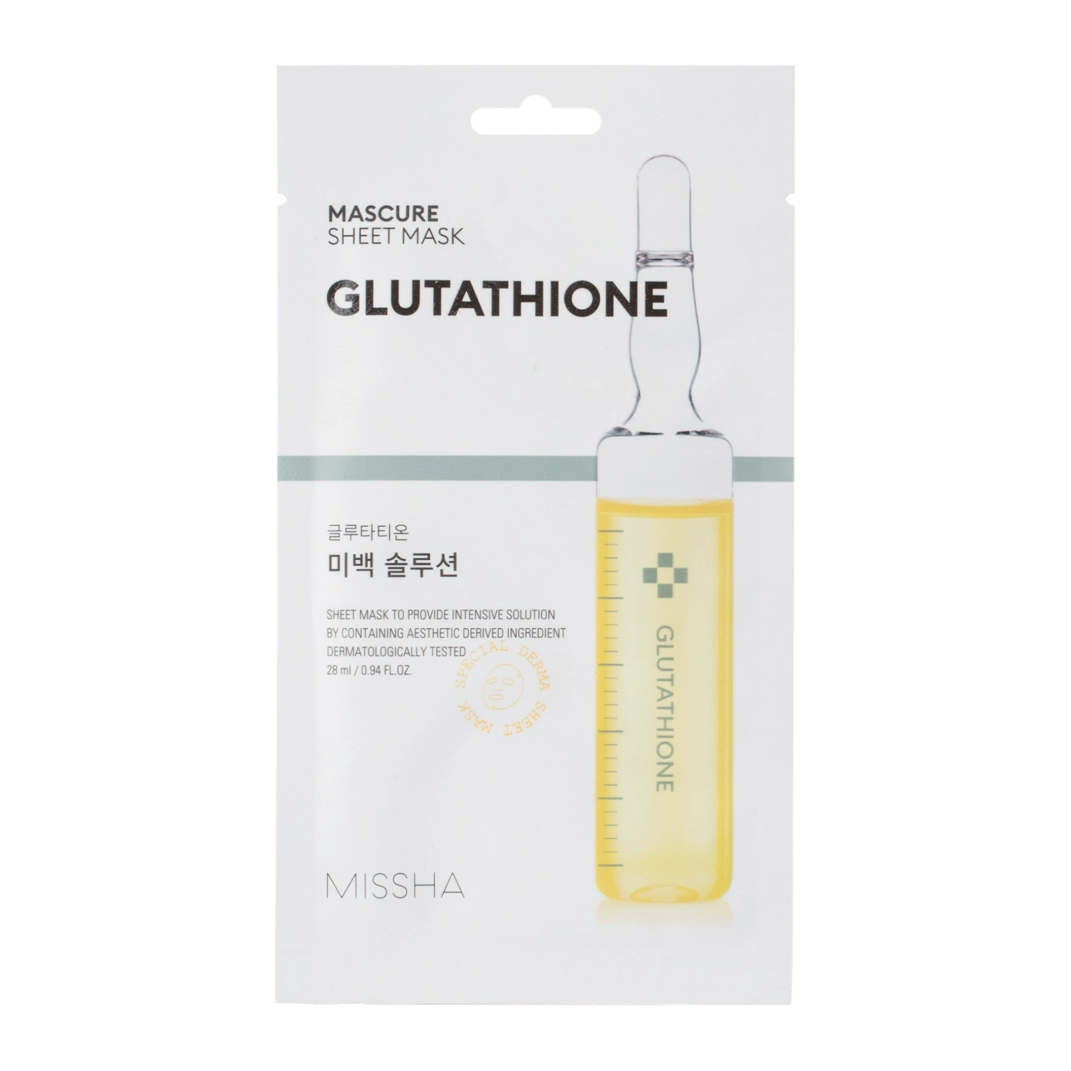 Missha - Mascure Sheet Mask - Glutathione - Glutathion Tuchmaske - 28ml