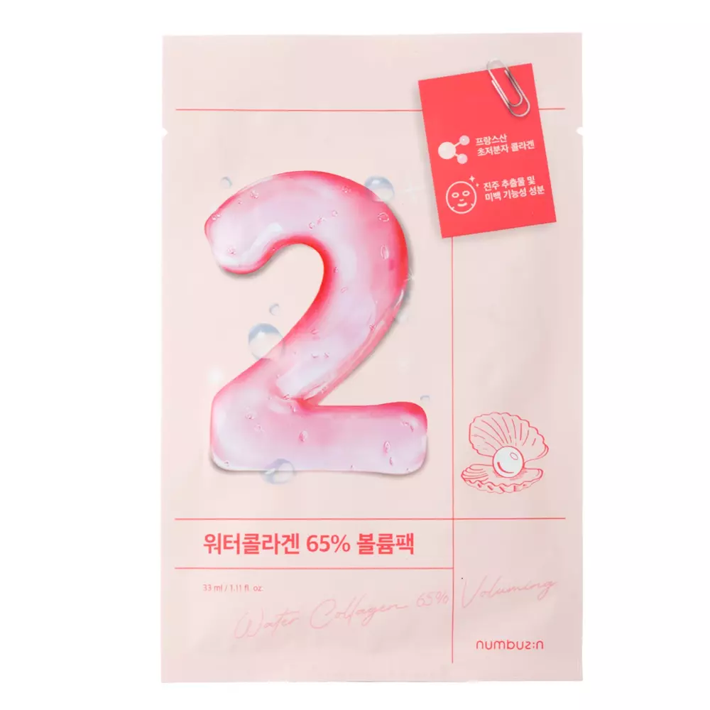 Numbuzin - No.2 - Water Collagen 65% Voluming Sheet Mask - Tuchmaske mit Kollagen - 33g