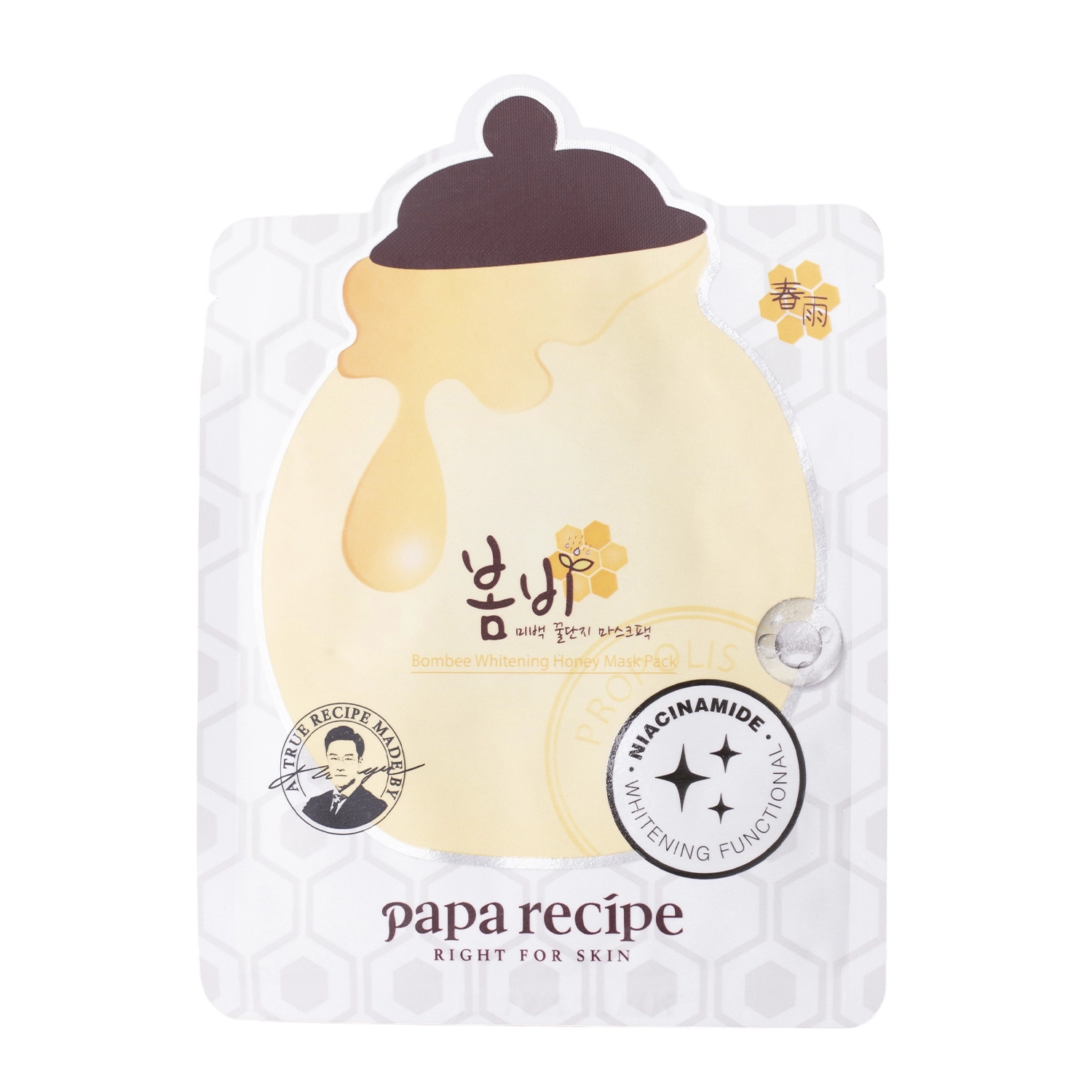 Papa Recipe - Bombee Whitening Honey Mask - Aufhellende Tuchmaske mit Niacinamid - 1Stk/25g