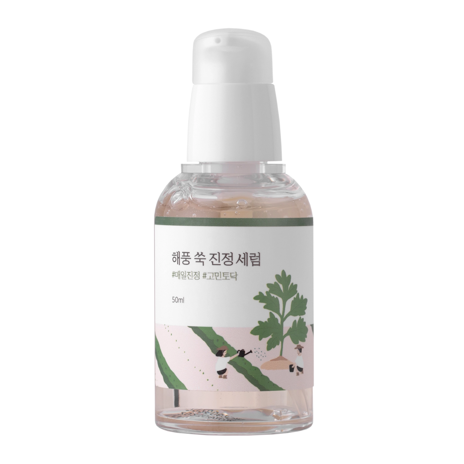 Round Lab - Mugwort Calming Serum - Linderndes Gesichtsserum - 50ml