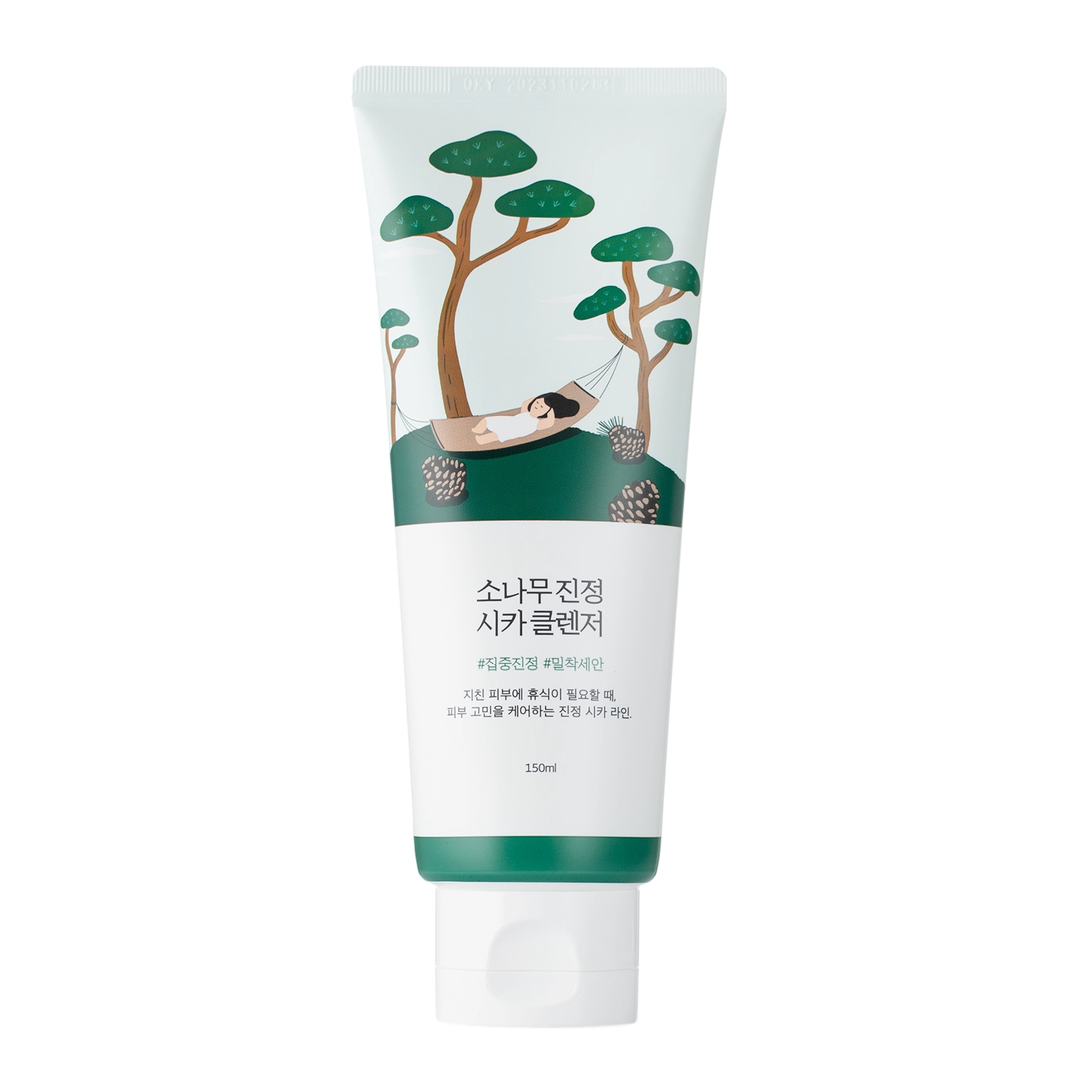 Round Lab - Pine Calming Cica Cleanser - Gesichtswaschgel - 150ml