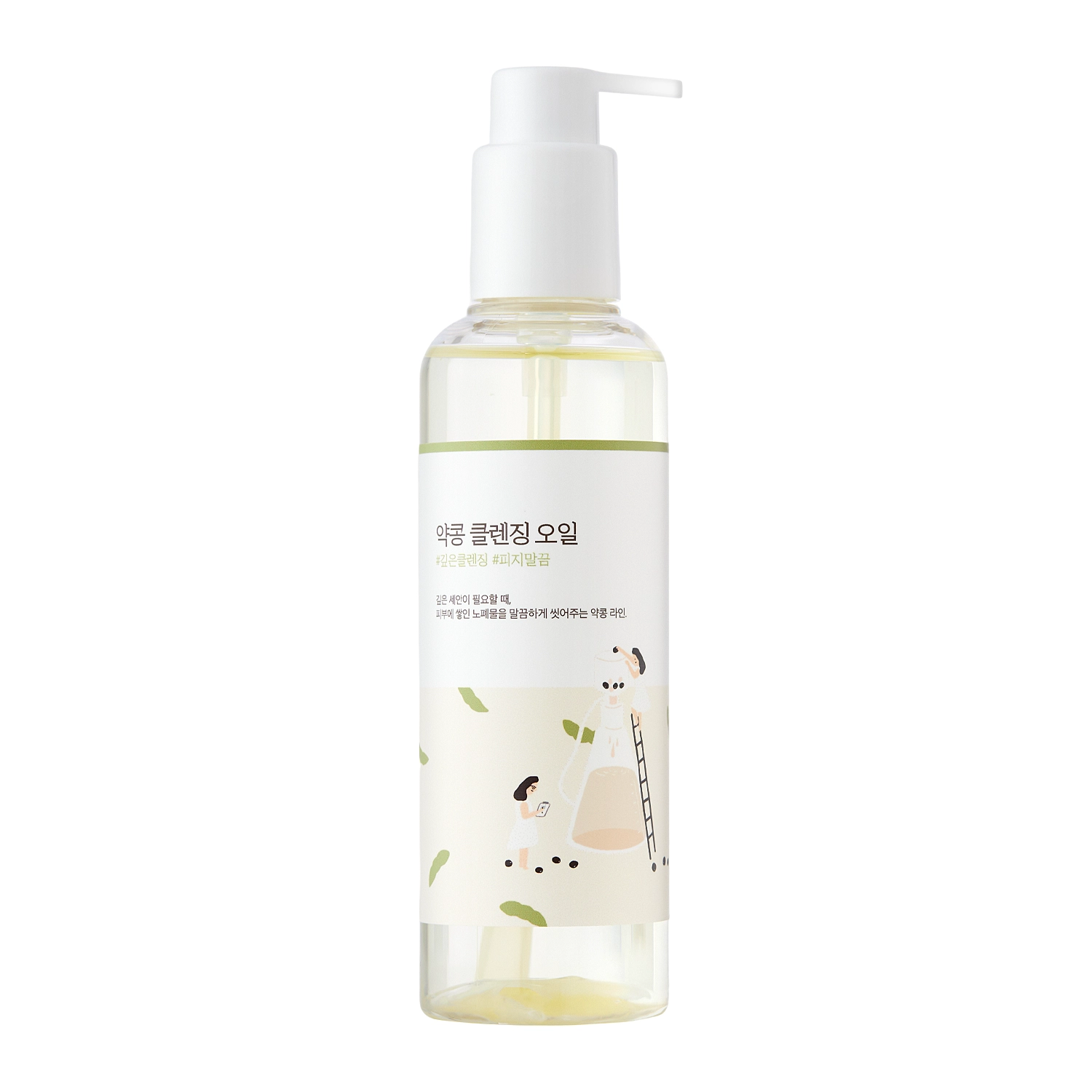 Round Lab - Soybean Cleansing Oil - Nährendes Gesichtsreinigungsöl - 200ml