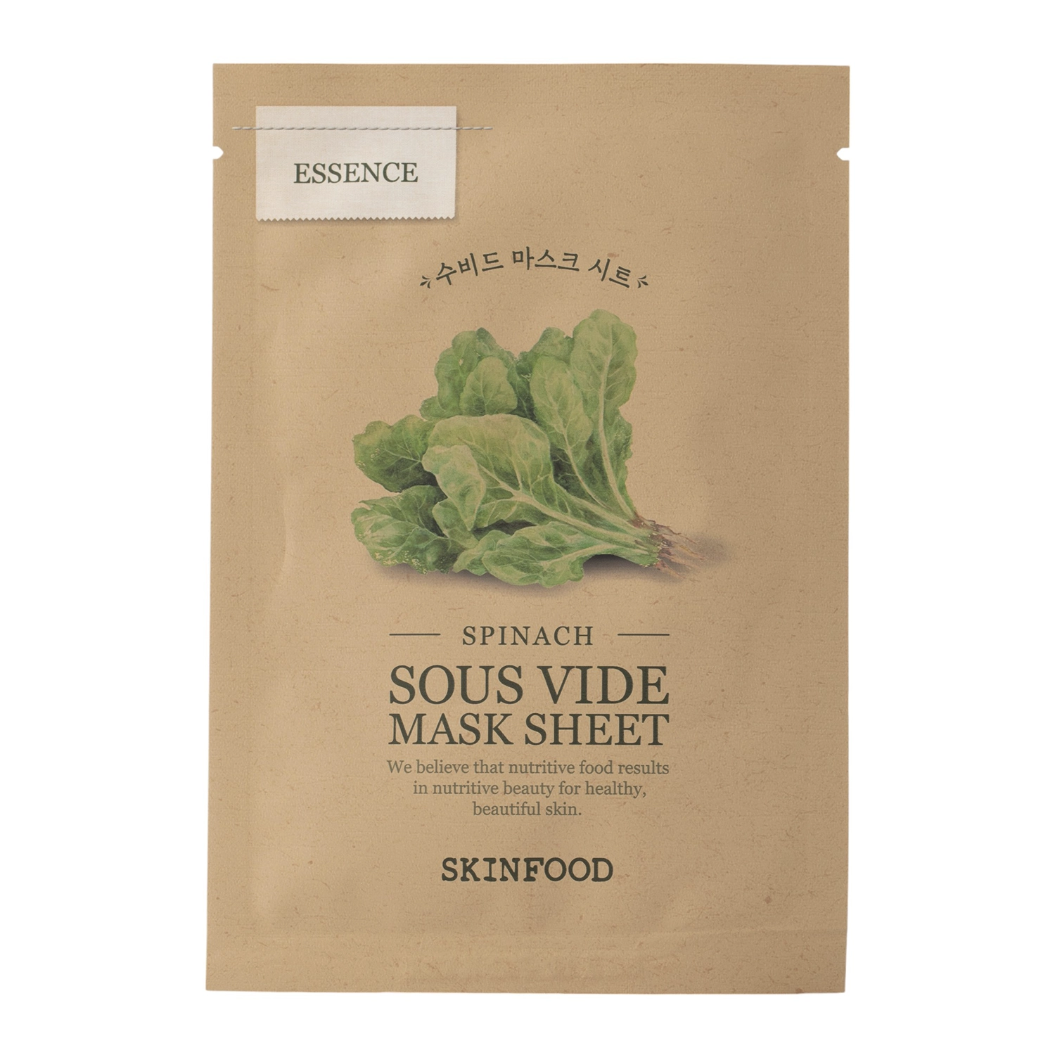 Skinfood - Sous Vide Mask Sheet Spinach - Revitalisierende Gesichtsmaske in einem Tuch- 1pc/22g