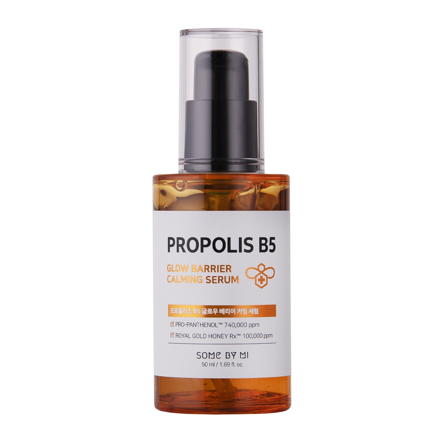 Some By Mi - Propolis B5 Glow Barrier Calming Serum - Regenerierendes Serum mit Propolis und Niacinamid - 50ml