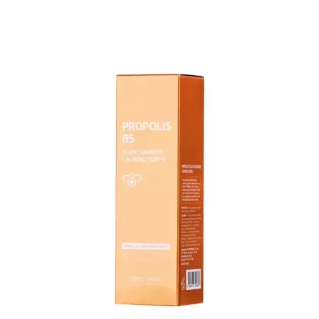 Some By Mi - Propolis B5 Glow Barrier Calming Toner - Gesichtswasser mit Propolis - 150ml