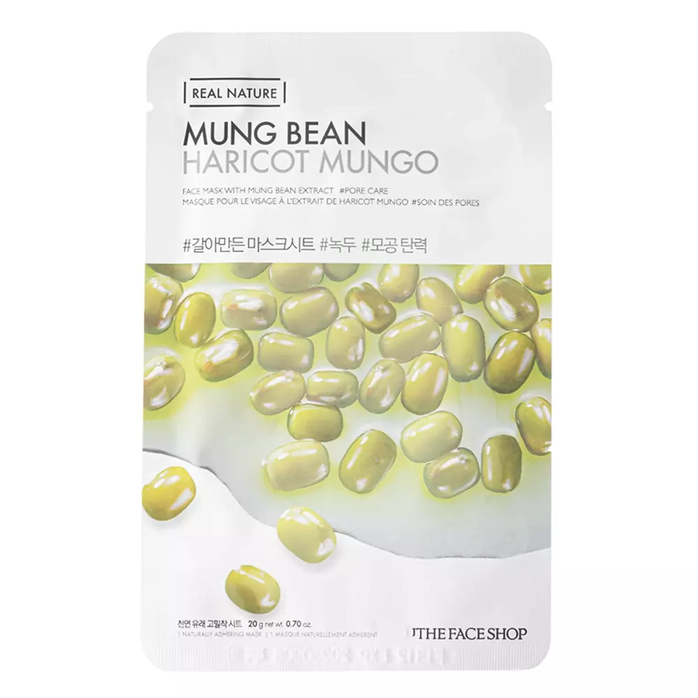 The Face Shop - Natural Mask - Mungbeans - Mungobohnen-Tuchmaske - 20g