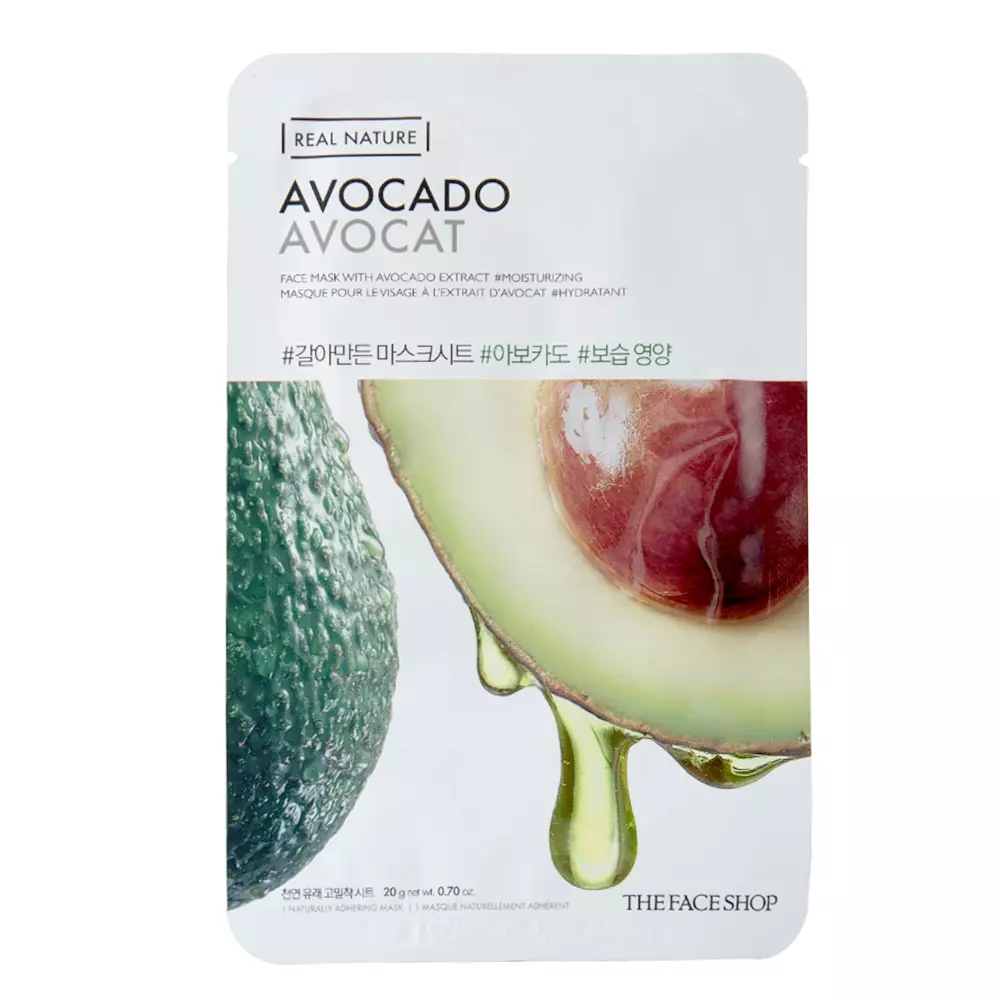 The Face Shop - Real Nature Gesichtsmaske Avocado - Feuchtigkeitsspendende und revitalisierende Tuchmaske mit Avocado-Essenz - 20g