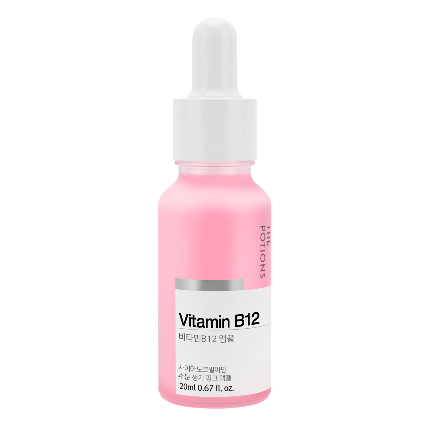 The Potions - Vitamin B12 Ampoule - Antioxidatives Gesichtsserum mit Vitamin B12 - 20ml