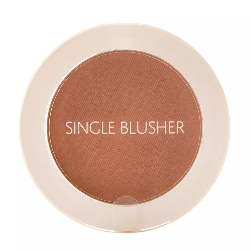 The Saem - Saemmul Single Blusher - Gesicht Konturierung Pulver - BR02 Naked Brown - 5g