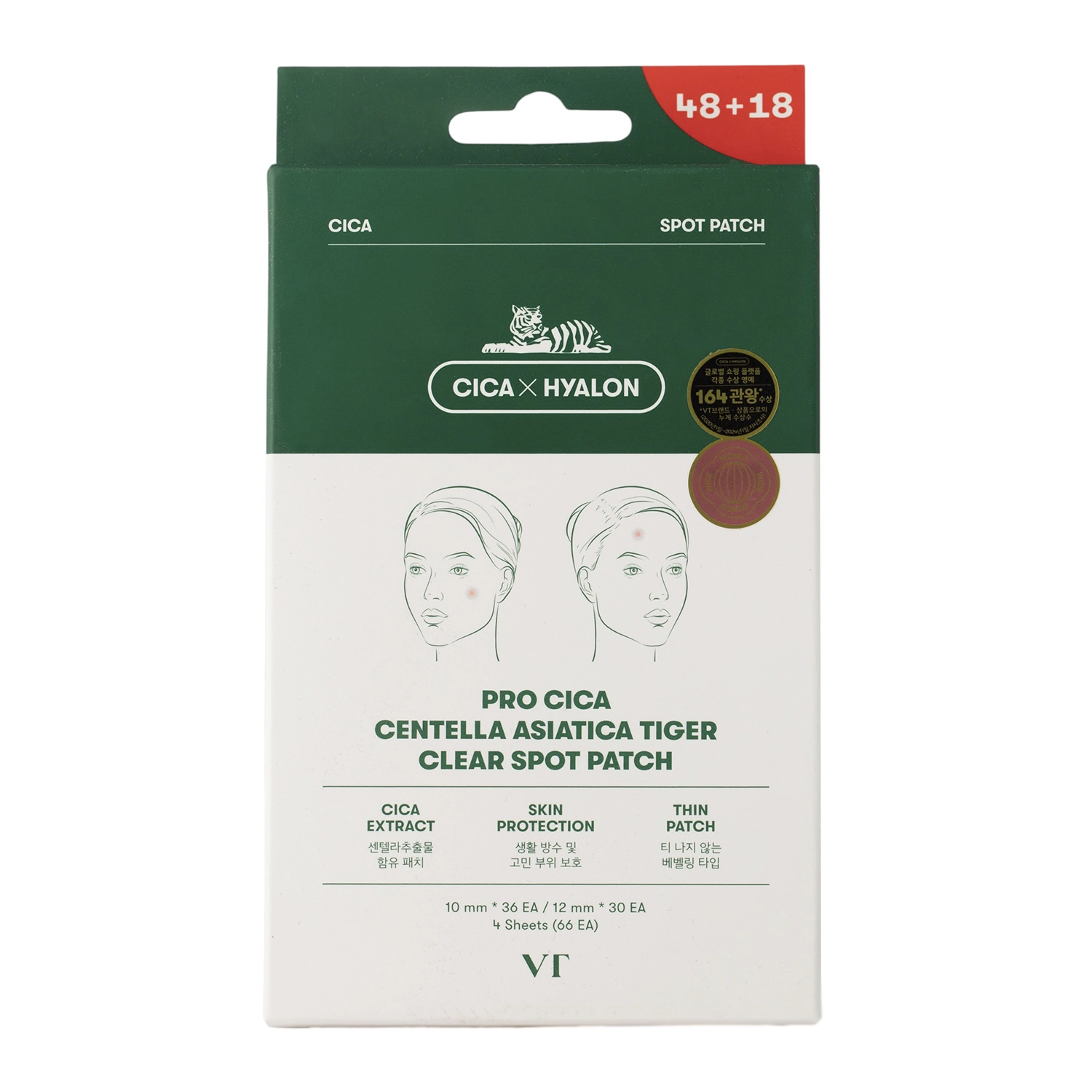 VT Cosmetics - CICA Clear Spot Patch - Lindernde Ekzem-Pflaster - 66 Stk.