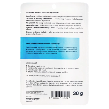 Asoa – Maske – Beruhigend und Glättend – 30g