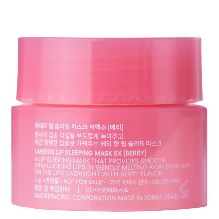 Laneige - Lip Sleeping Mask EX - Berry - Intensive regenerierende Lippenmaske - 3g
