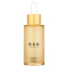 Kracie - Hadabisei Wrinkle Care Facial Serum - Anti-Falten-Gesichtsserum - 30 ml
