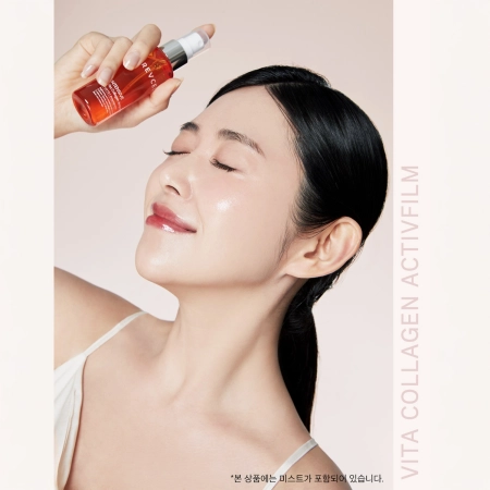 REVCELL - Intensive Vita-Collagen Ampoule Mist - Kollagen-Ampulle in Nebelform - 100ml