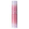 Rom&nd - Glasting Melting Balm - Glänzender Lippenbalsam - 12 Veiled Rose - 3,5g