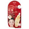Kracie - Hadabisei Wrinkle Care Facial Serum - Anti-Falten-Gesichtsserum - 30 ml