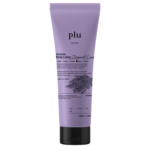 plu - Aroma Body Lotion - Körperlotion - Bergamot Lavender - 200 ml