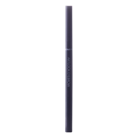 Die Saem - Saemmul Artlook Eyebrow Brown - Augenbrauenstift - 03 Gray Brown - 0.2g
