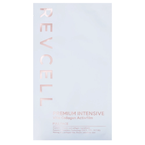 REVCELL - Premium Intensive Vita Collagen Activfilm Full Face - Lösliche Kollagenmaske - 1 Stück/3,603 g