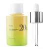 Anua - Green Lemon Vita C Blemish Serum - Aufhellendes Gesichtsserum - 20ml