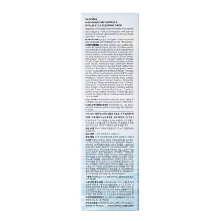 SKIN1004 - Madagascar Centella Hyalu-Cica Sleeping Pack - Gel-Nachtmaske mit Indischem Wassernabel - 30ml