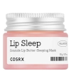 COSRX - Balancium Ceramide Lip Butter Sleeping Mask - Lippenmaske mit Ceramiden - 20g