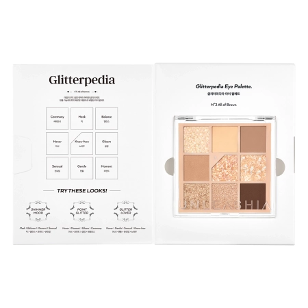 Unleashia - Glitterpedia Eye Palette - Vegane Lidschattenpalette - 2 Alle von Braun - 6.6g