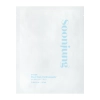 Etude House - Soon Jung Panthensoside Sheet Mask - Lindernde Tuchmaske - 25ml