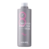 Masil - 8 Seconds Salon Hair Mask - Feuchtigkeitsspendende Haarmaske - 350ml