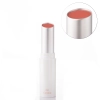 Rom&nd - Glasting Melting Balm - Glänzender Lippenbalsam - 08 Coralia - 3.5g