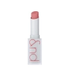 Rom&nd - Zero Matte Lipstick - Matter Lippenstift - 01 Dusty Pink - 3g