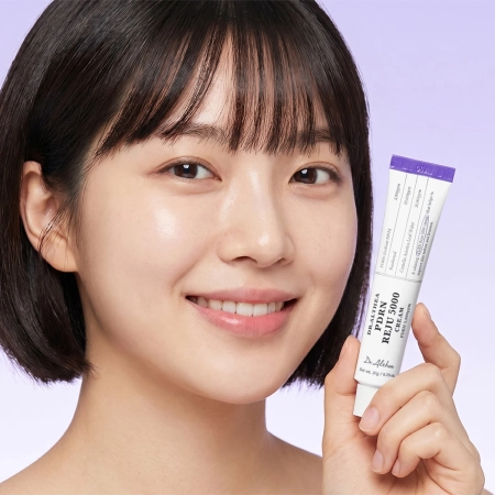 Dr. Althea - PDRN Reju 5000 Cream - Regenerierende Gesichtscreme - 20g